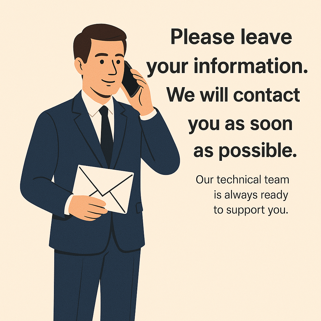 Contact us now Contact us now